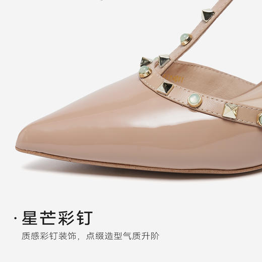 【铆钉系列】星期六26春新款裸色漆皮细带尖头高跟中后空SSE1114011 商品图12