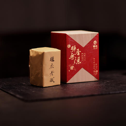 梅记桂花老铁 经典100g 2009底料 香入水 安溪铁观音乌龙茶老茶 商品图1