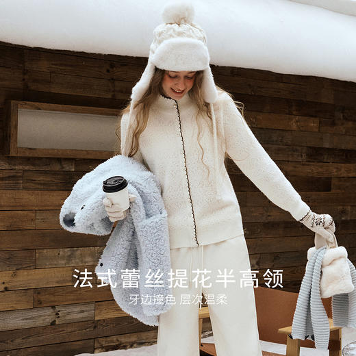 欧芮儿撞色花边珍珠扣针织冬季新款小个子宽松圆领毛衣女 商品图0