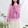 苏苏姐家蔷薇开衫手工diy编织钩针梦羽开衫毛线团自制衣服材料包 商品缩略图2