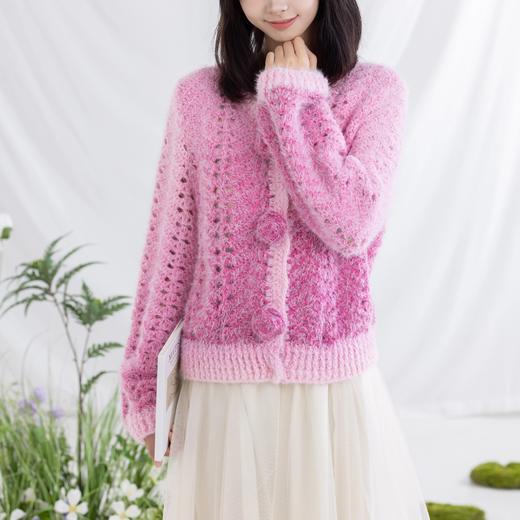 苏苏姐家蔷薇开衫手工diy编织钩针梦羽开衫毛线团自制衣服材料包 商品图2