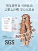 [獐子岛] 净制淡干海参 纵山海 (90g/盒、100g/盒) 商品缩略图4