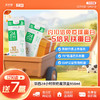 新希望24小时屋顶盒鲜牛奶950ml 商品缩略图0