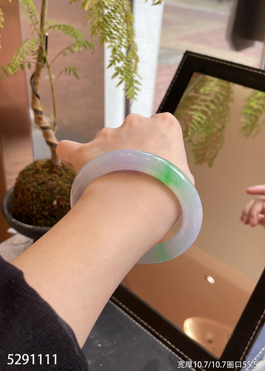 春带彩手镯【5291111】圈口55.5~具体价格微信咨询 商品图5