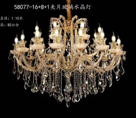 58077-16+8+1夹片玻璃水晶灯（运费自理）