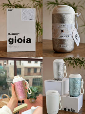 航天医疗专属材料——纯钛❗  千元级品质，直接做到💰99❗ 【焦亚纯钛随心咖啡杯】🔴99.9%内外纯Ti——0重金属析出，耐酸耐碱