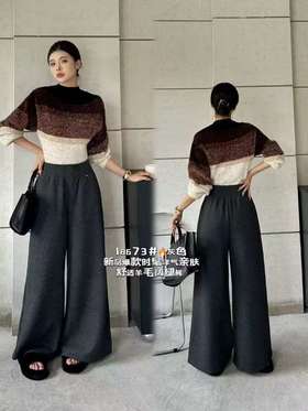 12.12错过没有！清货不退最后一件大码【2025爆款休闲裤】厚款呢料～18673宽腰头洋气爆款亲肤舒适阔腿裤-喜出