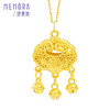 足金福字锁包吊坠 黄金平安锁挂坠中国风宝宝礼物MEMORA诗普琳珠宝HP654001一口价 商品缩略图6