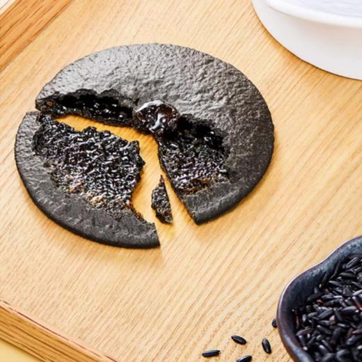 五黑粗粮饼360g/盒 商品图1