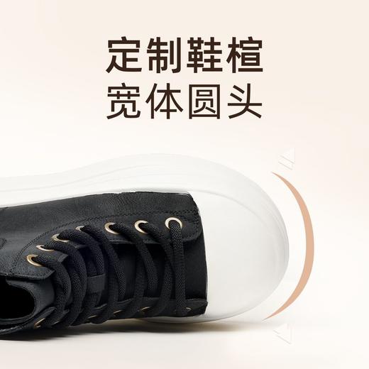 信诺时尚妈妈鞋高帮厚底短靴女2025冬季新款小个子增高加绒休闲鞋X5M093-215 商品图3