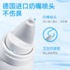 鼻精灵海盐水护鼻喷雾100ml 商品缩略图3