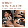 左点砭石刮痧板 商品缩略图2