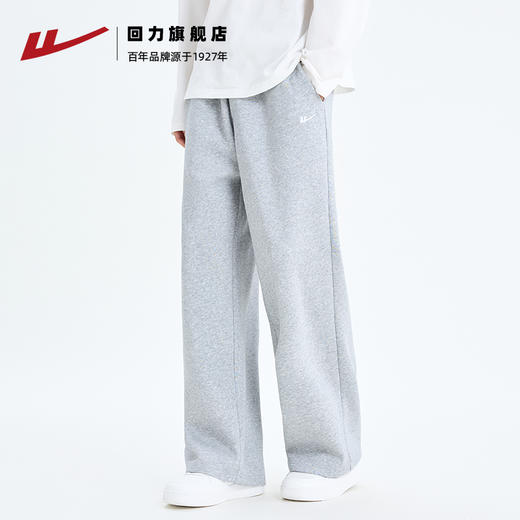 回力灰色卫裤男春秋季2025新款直筒运动裤垂感弯刀裤潮牌休闲长裤 商品图4
