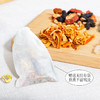 张太和 古法酸梅汤 100g/袋*2袋 商品缩略图2