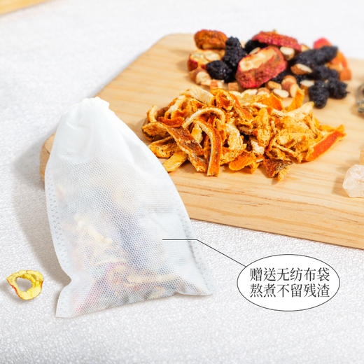 张太和 古法酸梅汤 100g/袋*2袋 商品图2