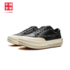中国李宁功夫 阳男女同款轻量高回弹潮流运动鞋AZGV081 商品缩略图5