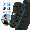 小李子正品李质造足球运动训练儿童一体式护腿板学生男女孩 商品缩略图1