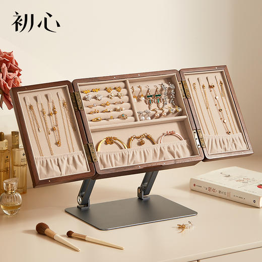 初心| 立式带镜首饰盒 商品图0
