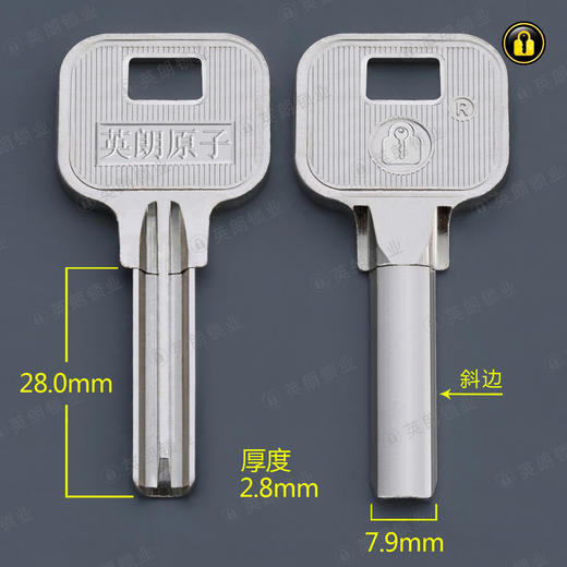 〖2067〗小孔原柄金点原子(斜边) 商品图1