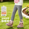 【加绒】【90-140】【MQDmini】女童加绒打底裤儿童保暖裤子 商品缩略图0