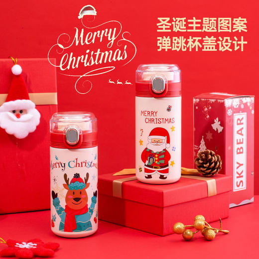 【敲好看圣诞主题图案❗️精致锻造优质材料】创意豌豆圣诞保温杯女士高颜值卡通麋鹿儿童水杯男女学生杯子。jb 商品图0