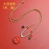 2026年八大守护神创意首饰项链手绳吊坠朱砂沉香首饰 商品缩略图5