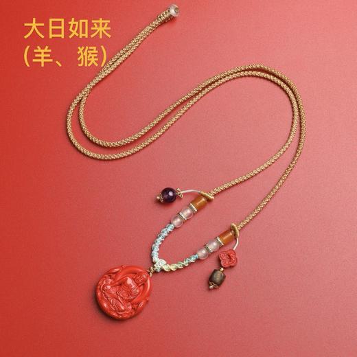 2026年八大守护神创意首饰项链手绳吊坠朱砂沉香首饰 商品图5