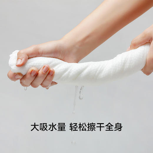 棉上 一次性全棉毛浴两件套 M1038 （3包） 商品图2