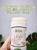 HAAB滋润乳木果手足膏50g/支 商品缩略图3