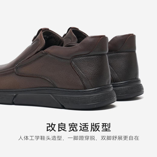 星期六男士时尚简约羊皮休闲短靴SSD4128038 商品图6