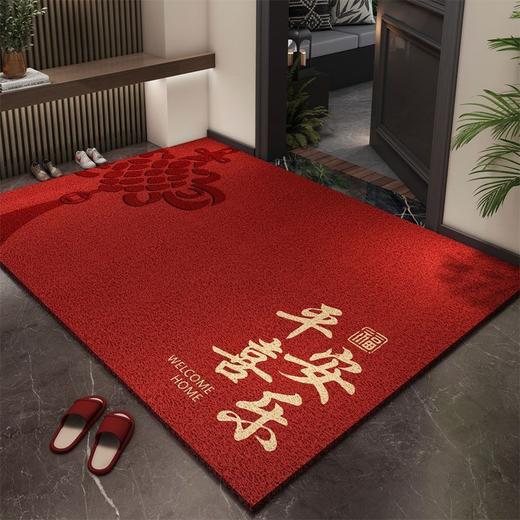 【迎新纳福好运年年新❗️除尘刮沙易打理】2026年马年新年元旦入户门地垫新中式喜庆装饰防滑垫家用刮泥蹭土丝圈地垫。jb 商品图2