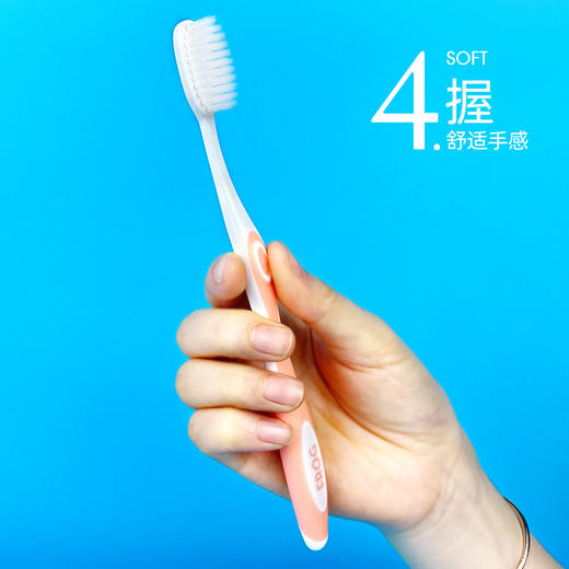 青蛙套装系列131B成人牙刷3支*2板 商品图3