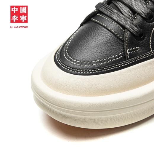 中国李宁功夫 阳男女同款轻量高回弹潮流运动鞋AZGV081 商品图9