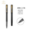 派克 威雅XL入门级黑色金夹宝珠笔 商品缩略图0