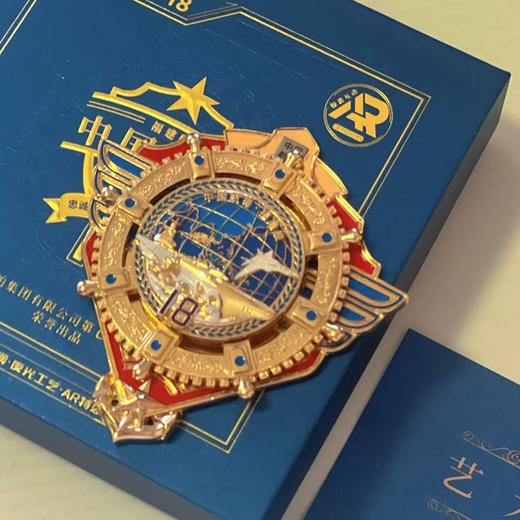 中船第七一四研究所出品【中国航母·福建舰磁吸纪念徽章】周彦君大师设计，立体多层工艺+可旋转船舵+夜光设计，极具收藏价值 商品图5
