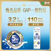 每日鲜语蒙牛现代牧场鲜牛奶屋顶包960ml巴氏杀菌低温奶 商品缩略图1