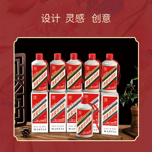 美穗吉家 316真空酒瓶创意保温杯 600ML 商品图1