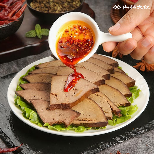 【新品上新】山林大红卤香猪肝200g/袋干净配料老卤入味细腻鲜嫩高蛋白质营养 商品图3