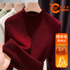 丁摩 中领发热绒打底衫女内搭秋冬羊毛蚕丝修身保暖加绒加厚上衣服5ZF-J406 商品缩略图0