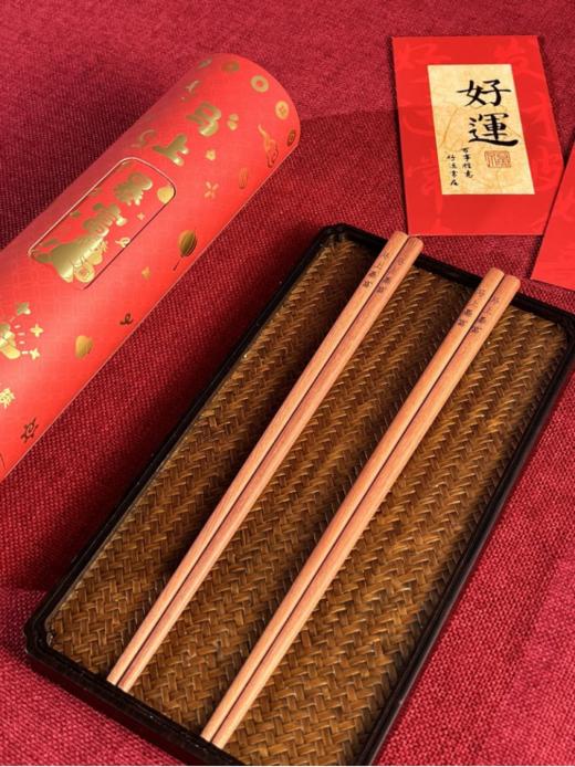 🌟【2026年度重磅新品】双枪限定新箸❗20双加粗款💰39.9❗【双枪马年摇钱筒花梨木许愿筷礼盒】，G20峰会晚宴用筷，冬奥筷制造商！ 商品图1