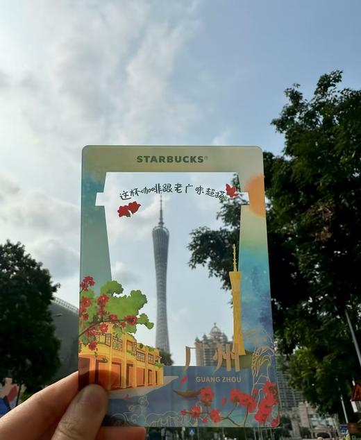 定制透卡 商品图1