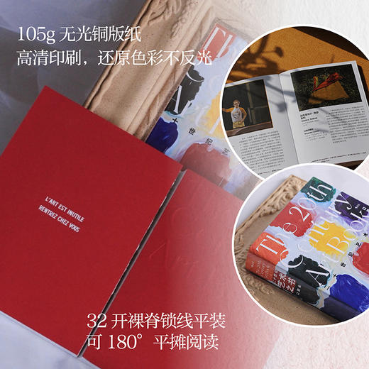 二十世纪艺术之书:口袋本 商品图3