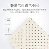 佳奥 大颗粒按摩款乳胶枕 -小象款J13B26AW2-DK 商品缩略图3