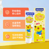 青蛙儿童套装系B 119B牙刷*2+869草莓味牙膏*1 商品缩略图4