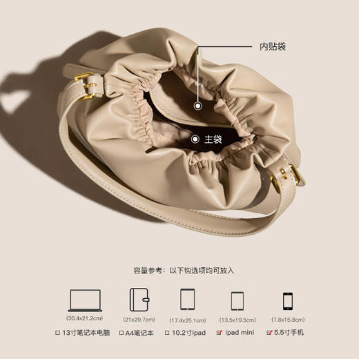 雀说 高级感手提女包时尚百搭单肩包休闲牛皮斜挎云朵包6154-D 商品图3