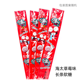 24g 韩国 海太长条软糖 草莓味 酸甜软糖  休闲零食果味糖果