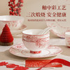 玫瑰曼庭骨瓷釉中餐具 商品缩略图4
