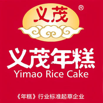 义茂 宁波老字号细条年糕 净重454g*3袋水磨工艺炒年糕条炸鸡火锅食材 /粮油调味 /方便食品 /速食预制主食 商品图3