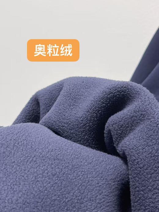 🔥🔥🔥奥粒绒【重工刺绣】95%棉 2025 小南瓜宽松短款卫衣-喜出 商品图2