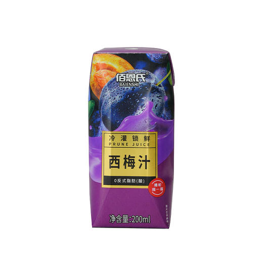 佰恩氏西梅汁1箱装（200ml*12瓶） 商品图1